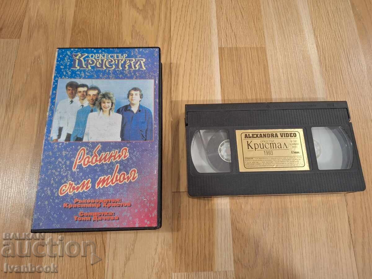 VHS Video Cassette - Crystal Orchestra