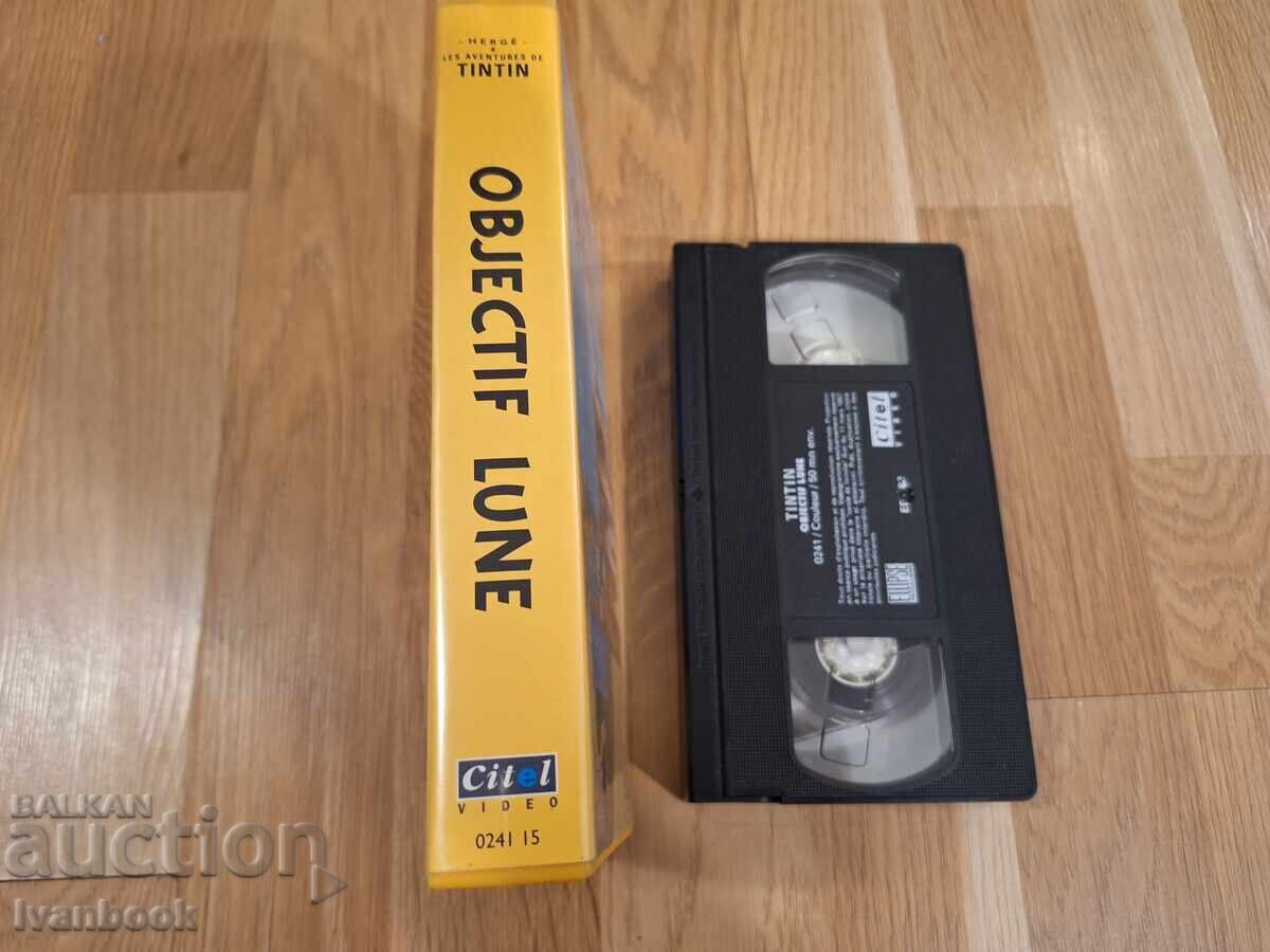 Caseta video VHS - Tintin pe Lună cu preț 4.00 BGN | € 2.05 Caseta video VHS - Tintin pe Lună cu preț 4.00 BGN | € 2.05