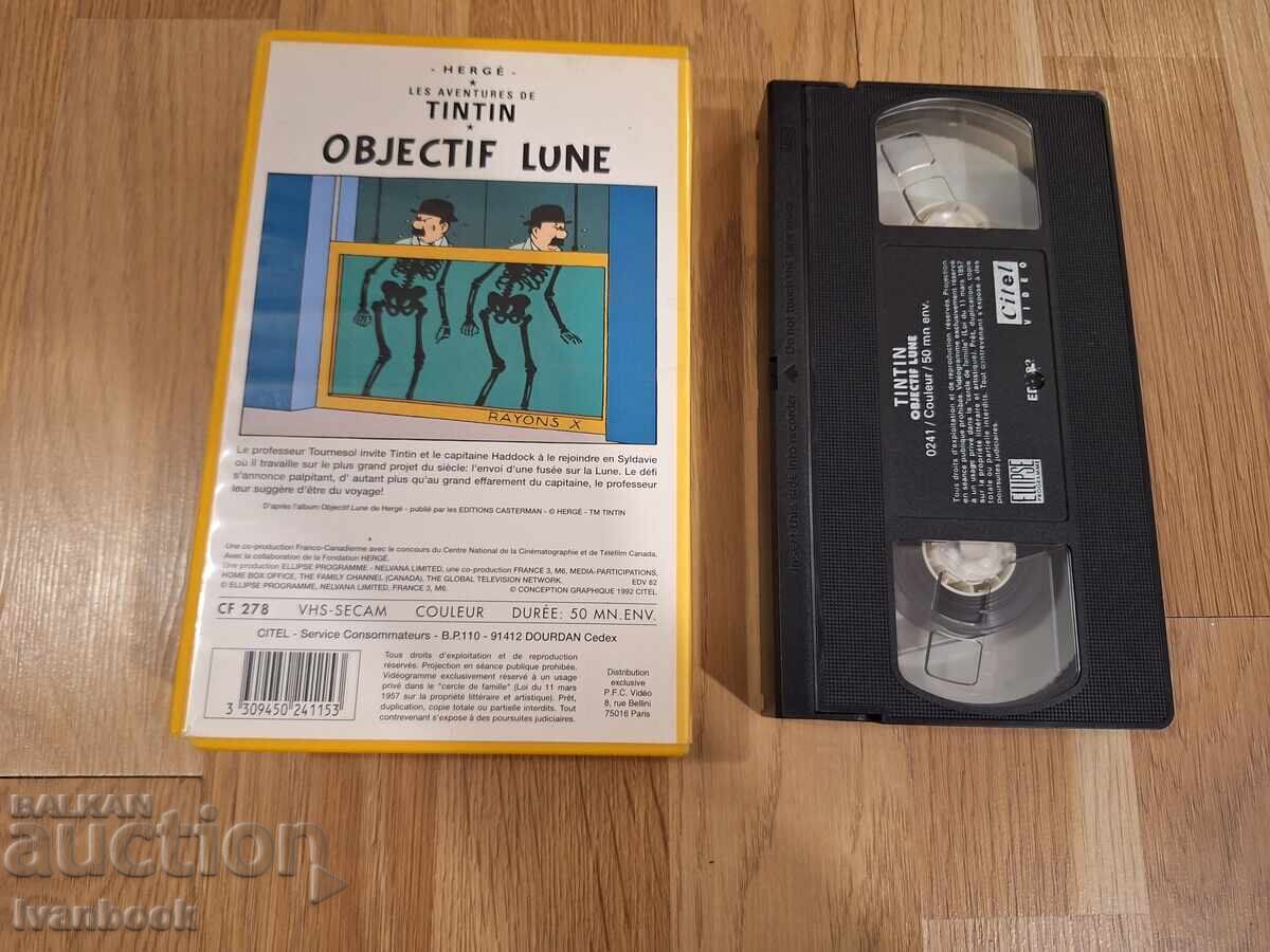 Licitație Casetă video VHS - Animație Tintin pe Lună