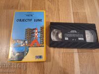 Видео касета VHS - Тин Тин към Луната