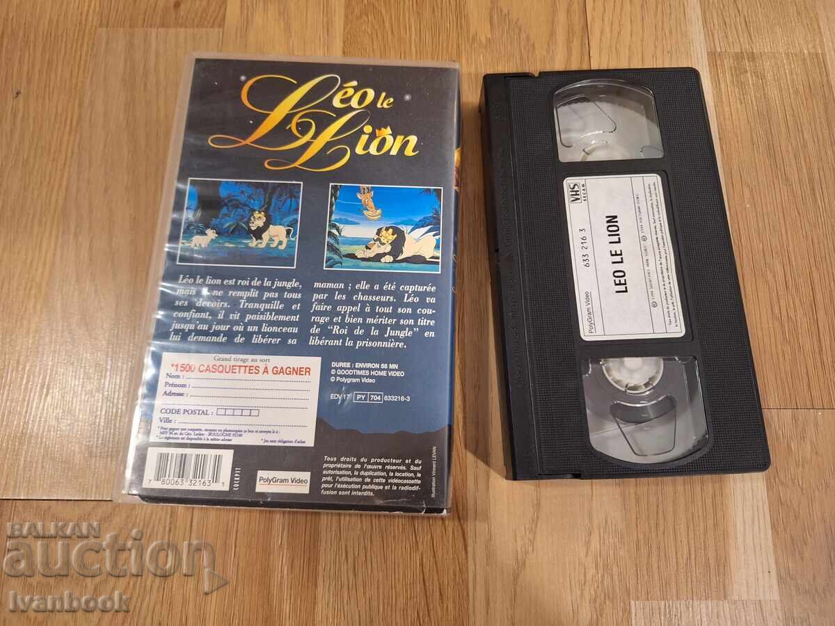 Auction  VHS Video Cassette - The Lion King