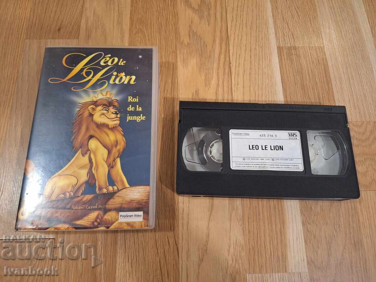 VHS Video Cassette - The Lion King