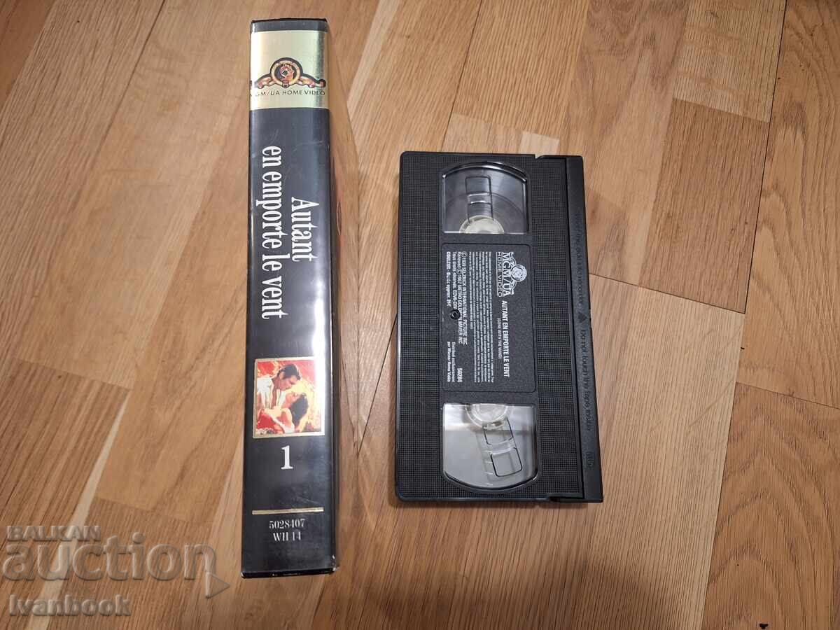 Видео касета VHS - Отнесени от вихъра с цена 4.00 лв. | € 2.05