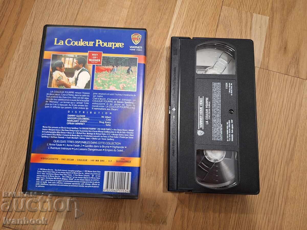Licitație Caseta video VHS - Culoare purpurie Licitație Caseta video VHS - Culoare purpurie