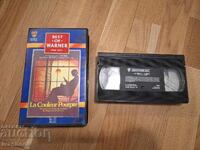 VHS Video Cassette - Purple Color