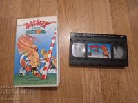 Βιντεοκασέτα VHS - Κινούμενα σχέδια Αστερίξ στους Βρετανούς