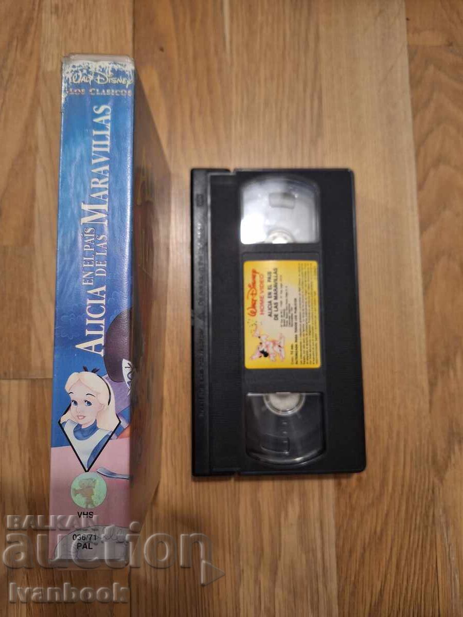 Видео касета VHS - Алиса в страната на чудесата с цена 4.00 лв. | € 2.05