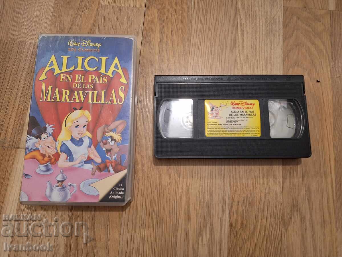 Видео касета VHS - Алиса в страната на чудесата