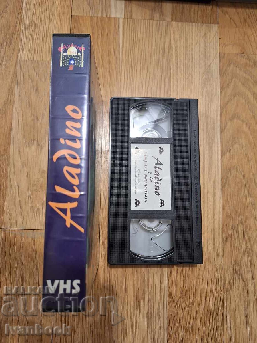 Caseta video VHS - Aladdin și lampa fermecată cu preț 4.00 BGN | € 2.05
