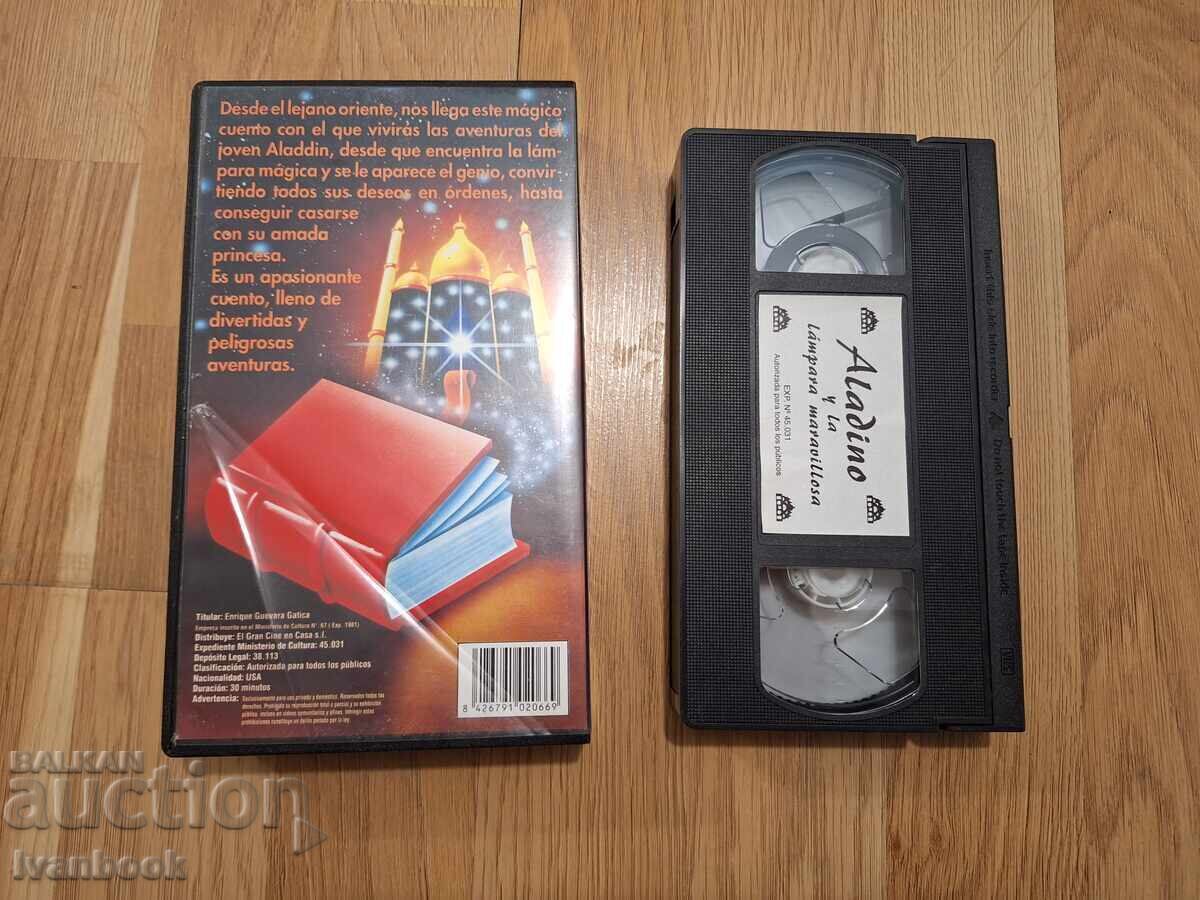 Licitație Casetă video VHS - Animație Aladin și lampa fermecată