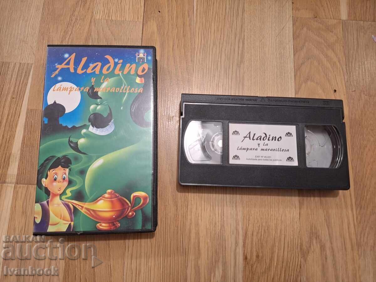 Casetă video VHS - Animație Aladin și lampa fermecată