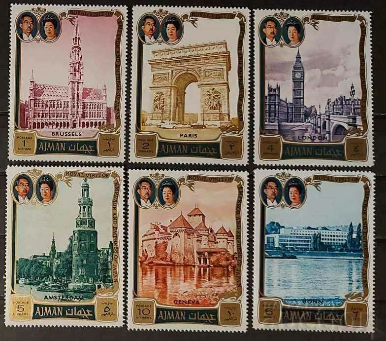 Ajman 1971 Persons/Buildings MNH