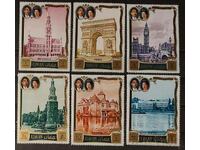 Ажман 1971 Личности/Сгради MNH