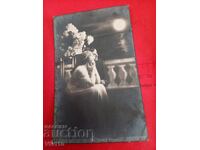 Старинна пощенска картичка 1917г