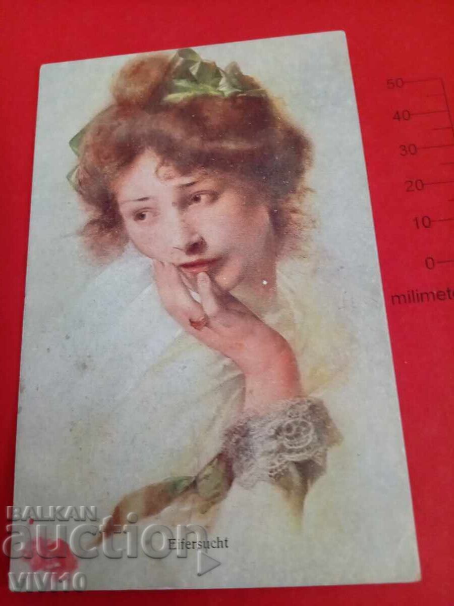 Старинна пощенска картичка 1919г Старинна пощенска картичка 1919г