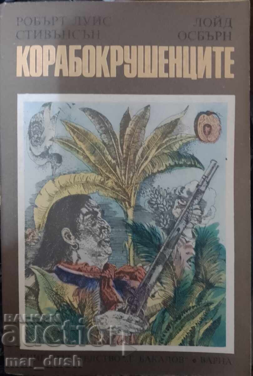 R. L. Stevenson. The Wreckers R. L. Stevenson. The Wreckers