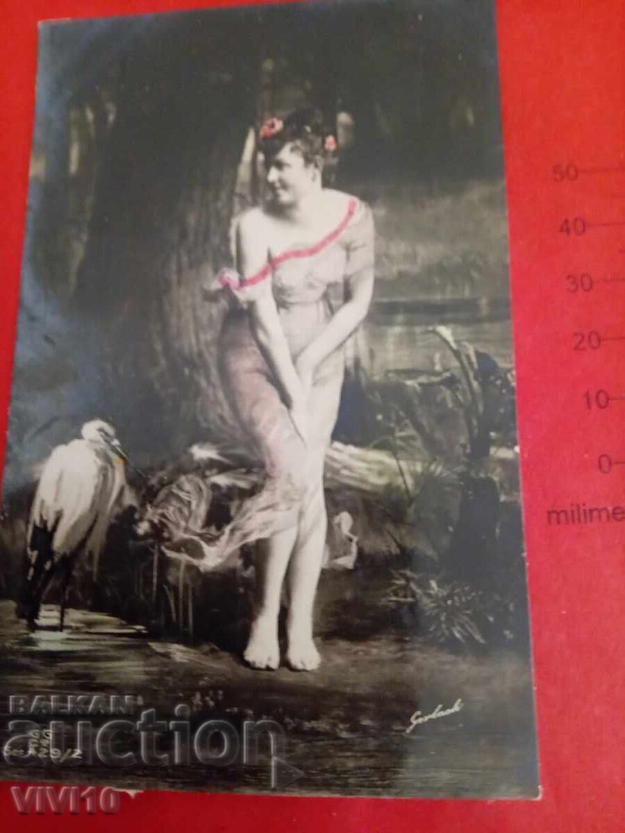 Carte poștală veche din 1908