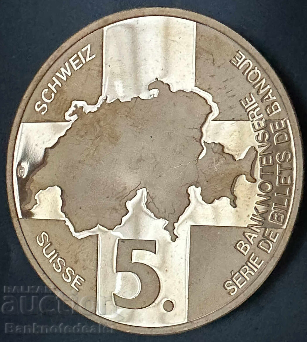 Τραπεζογραμμάτιο νόμισμα 100 φράγκων Ελβετία με τιμή 35.00 BGN | € 17.90