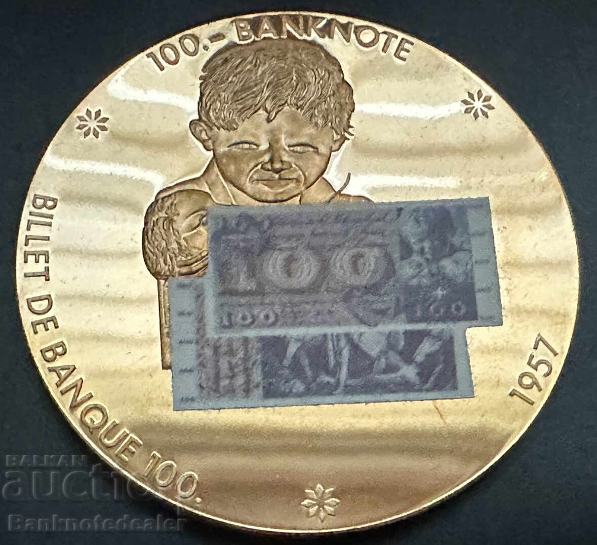 Τραπεζογραμμάτιο νόμισμα 100 φράγκων Ελβετία