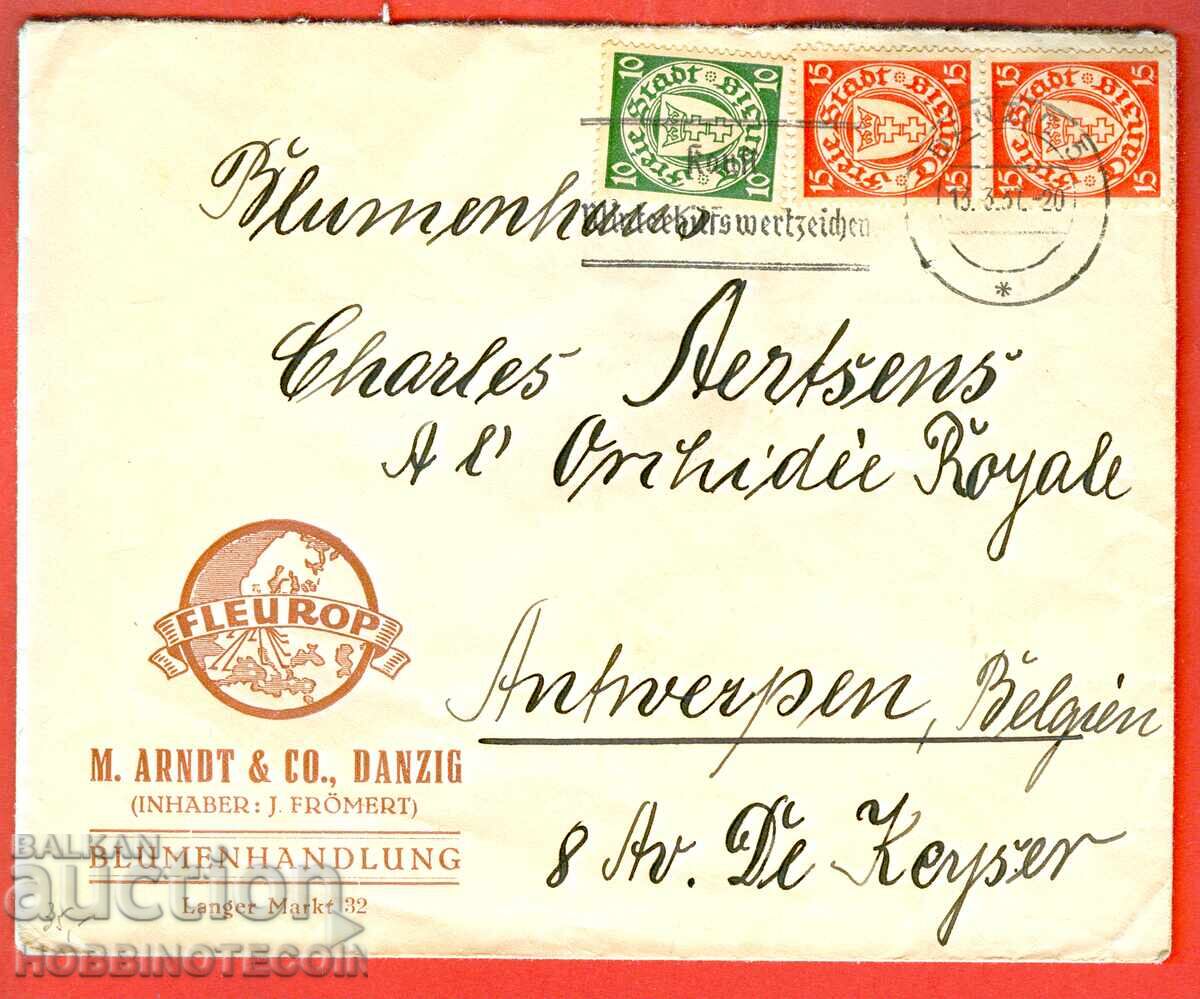 ΓΕΡΜΑΝΙΑ ΤΑΞΙΔΕΨΕ ΦΑΚΕΛΟΣ ΒΕΛΓΙΟ 1937 - ΣΤΙΚΕΡ με τιμή 34.99 BGN | € 17.89 ΓΕΡΜΑΝΙΑ ΤΑΞΙΔΕΨΕ ΦΑΚΕΛΟΣ ΒΕΛΓΙΟ 1937 - ΣΤΙΚΕΡ με τιμή 34.99 BGN | € 17.89