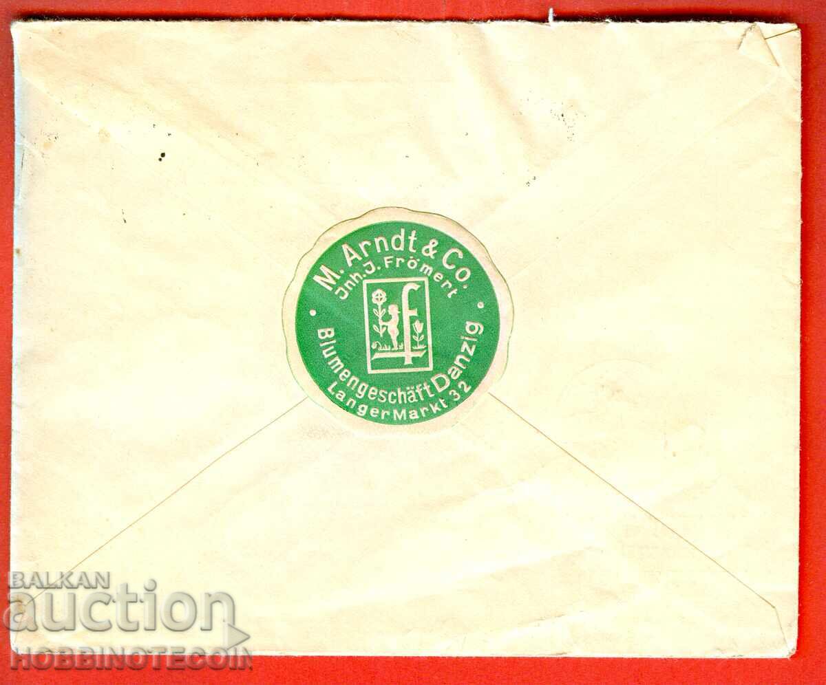 ΓΕΡΜΑΝΙΑ ΤΑΞΙΔΕΨΕ ΦΑΚΕΛΟΣ ΒΕΛΓΙΟ 1937 - ΣΤΙΚΕΡ ΓΕΡΜΑΝΙΑ ΤΑΞΙΔΕΨΕ ΦΑΚΕΛΟΣ ΒΕΛΓΙΟ 1937 - ΣΤΙΚΕΡ