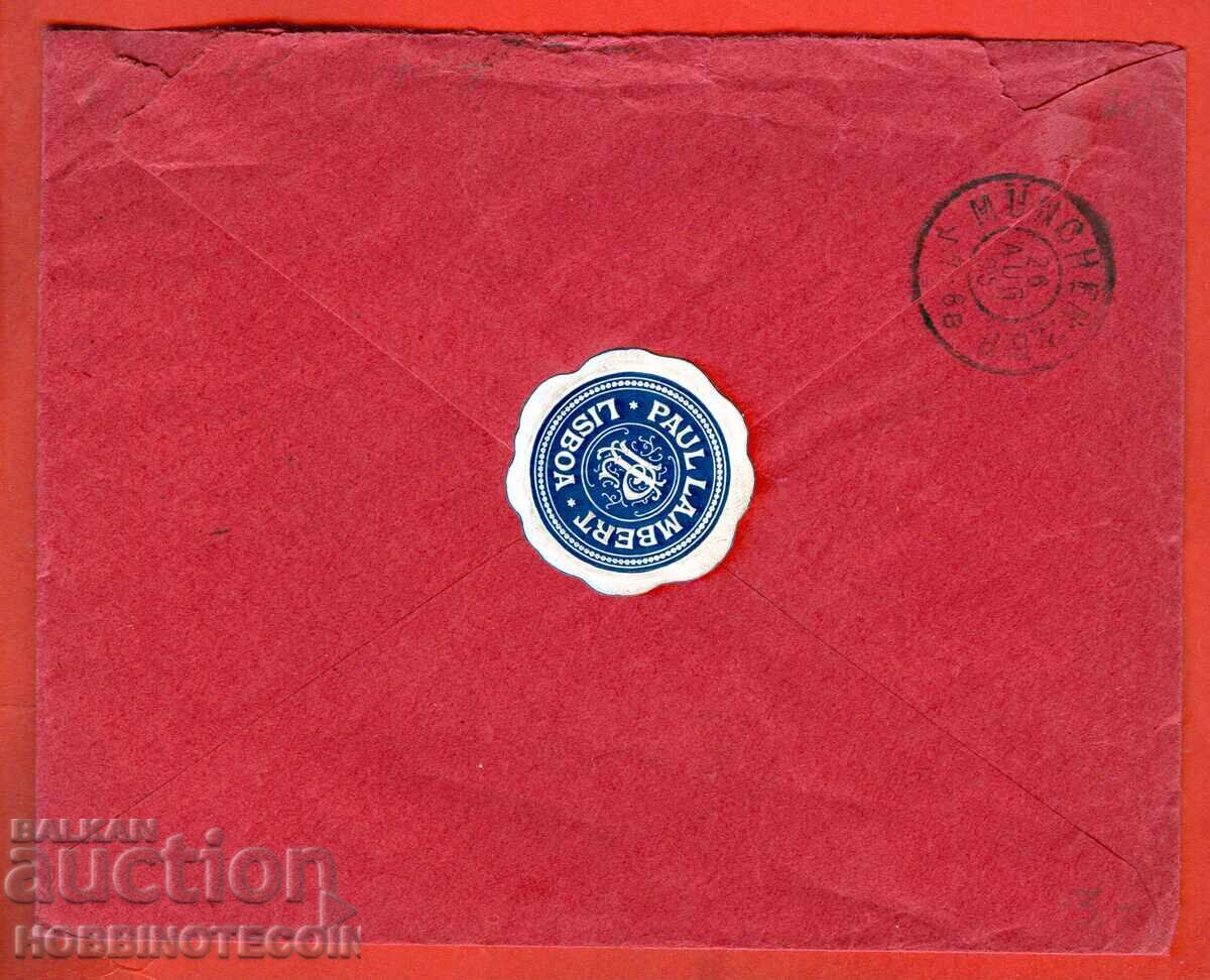 ΠΟΡΤΟΓΑΛΙΑ ΤΑΞΙΔΕΨΕ ΦΑΚΕΛΟΣ σε ΓΕΡΜΑΝΙΑ 1906 ΑΥΤΟΚΟΛΛΗΤΟ ΠΟΡΤΟΓΑΛΙΑ ΤΑΞΙΔΕΨΕ ΦΑΚΕΛΟΣ σε ΓΕΡΜΑΝΙΑ 1906 ΑΥΤΟΚΟΛΛΗΤΟ