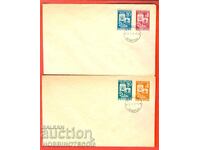 ΒΟΥΛΓΑΡΙΑ ΑΧΡΗΣΙΜΟΠΟΙΗΤΟΣ ΦΑΚΕΛΟΣ ΒΟΥΛΓΑΡΟ - ΣΟΒΙΕΤΙΚΗΣ ΦΙΛΙΑΣ 1946