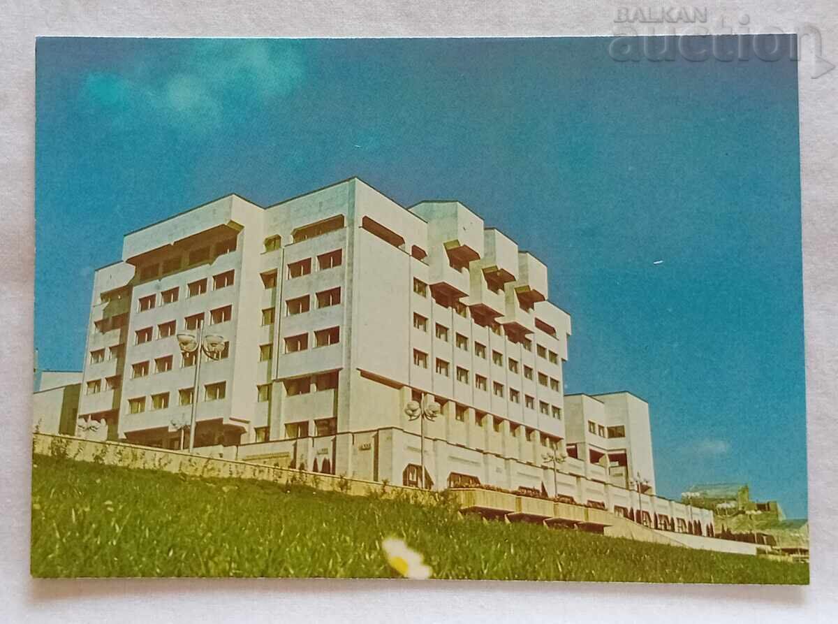 ΣΜΟΛΙΑΝ ΟΚ ΣΤΗΝ ΕΚΤΕΛΕΣΤΙΚΗ ΕΠΙΤΡΟΠΗ ΤΟΥ ΚΟΜΜΑΤΟΣ 1985 μ.Χ