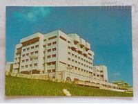 ΣΜΟΛΙΑΝ ΟΚ ΣΤΗΝ ΕΚΤΕΛΕΣΤΙΚΗ ΕΠΙΤΡΟΠΗ ΤΟΥ ΚΟΜΜΑΤΟΣ 1985 μ.Χ