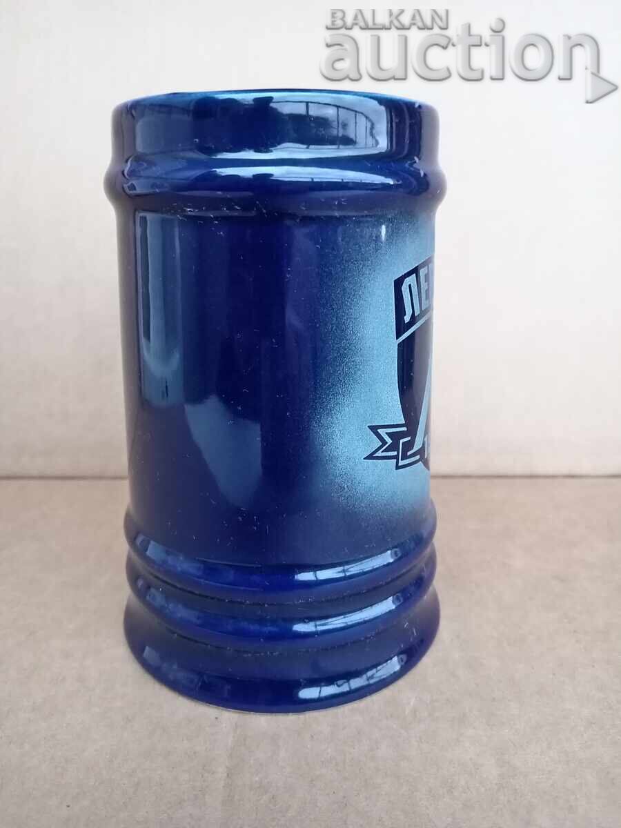 Auction  Levski 1914 Beer Mug