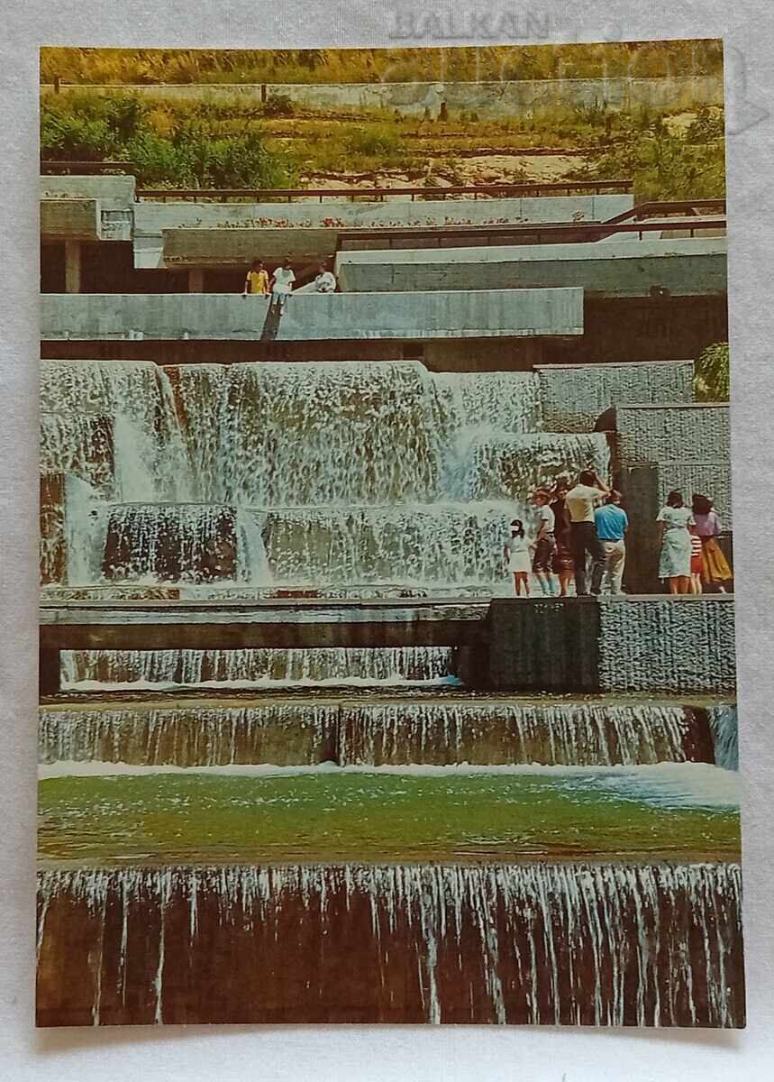 CASADA DE APĂ SMOLYAN P.K. 1988