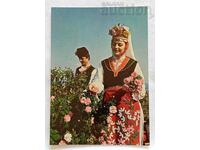 ΚΑΖΑΝΛΑΚ ΡΟΖΟΜΠΕΡ Π.Κ. 1983 g