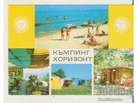 Картичка  България  Шкорпиловци*