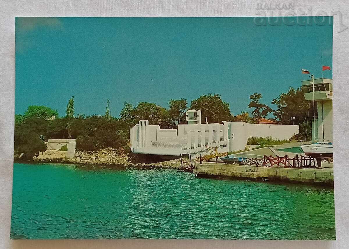 POMORIE SUMMER THEATER P.K. 1989 POMORIE SUMMER THEATER P.K. 1989