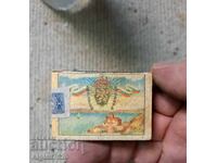 Chibrit vechi țarist - nefolosit, nedeschis