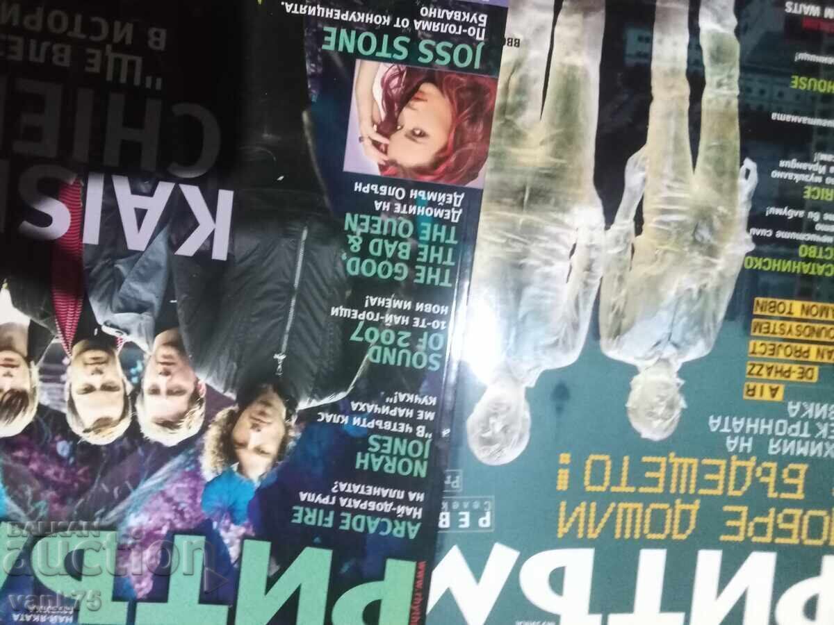 Auction  Rhythm Magazines