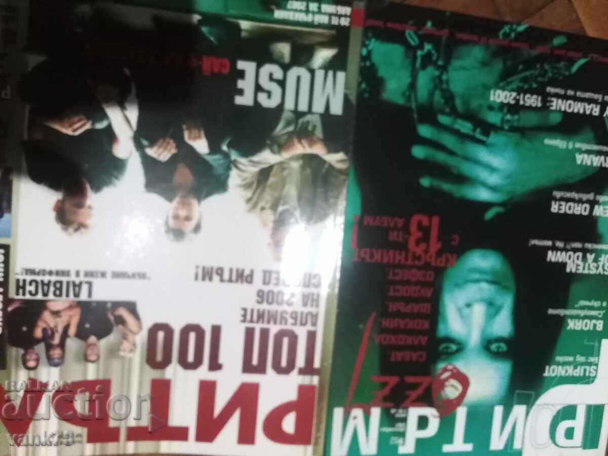 Delivery of Rhythm Magazines