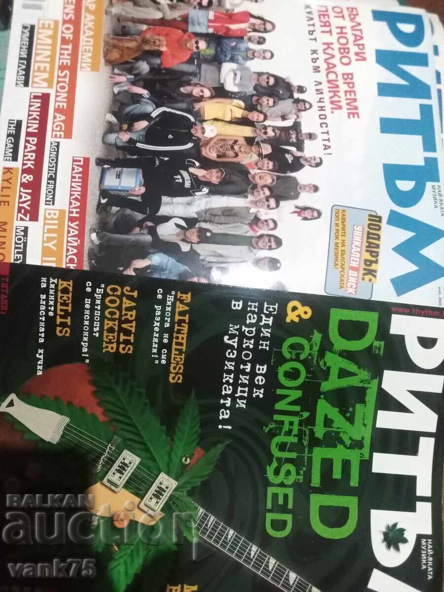 Rhythm Magazines - 7
