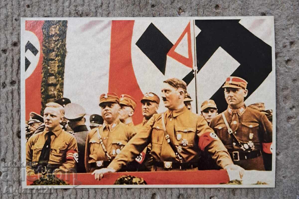 Аукцион Картичка от Третият райх Аукцион Картичка от Третият райх