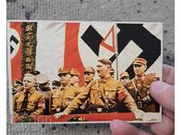 Картичка от Третият райх