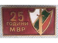 19085 Insigna - 25 de ani de Ministerul de Interne - bronz emailat