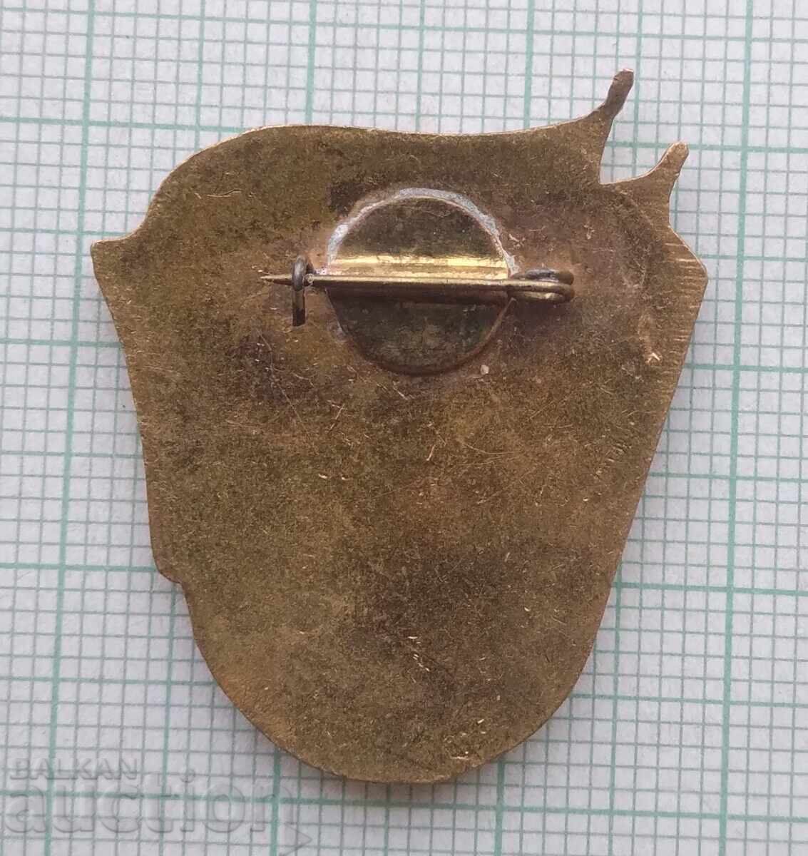 Δημοπρασία 19088 Συμμετοχή σε νεανική ομάδα εργασίας ΕΣΣΔ - μπρονζέ εμαγιέ Δημοπρασία 19088 Συμμετοχή σε νεανική ομάδα εργασίας ΕΣΣΔ - μπρονζέ εμαγιέ