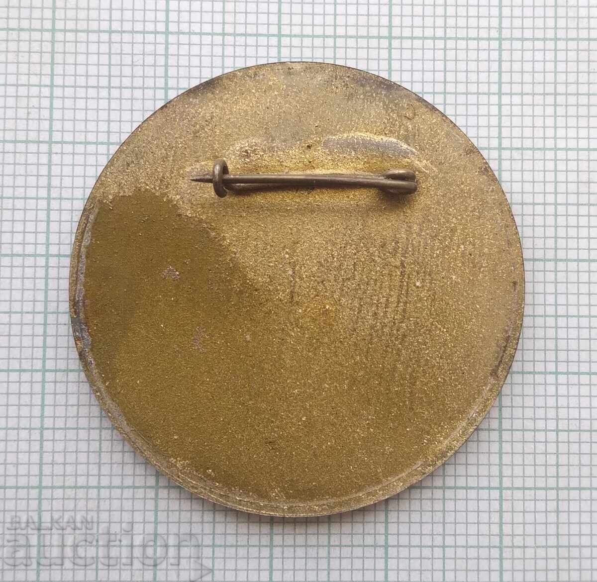 Δημοπρασία 19090 Σταθμός Γρήγορης και Επειγούσης Ιατρικής Βοήθειας Φιλιππούπολη