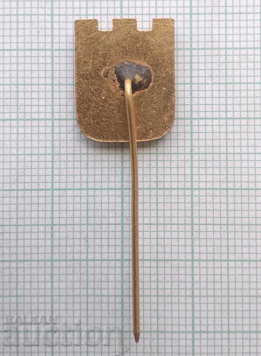 Аукцион 19091  Опознай социалистическата родина - бронз емайл