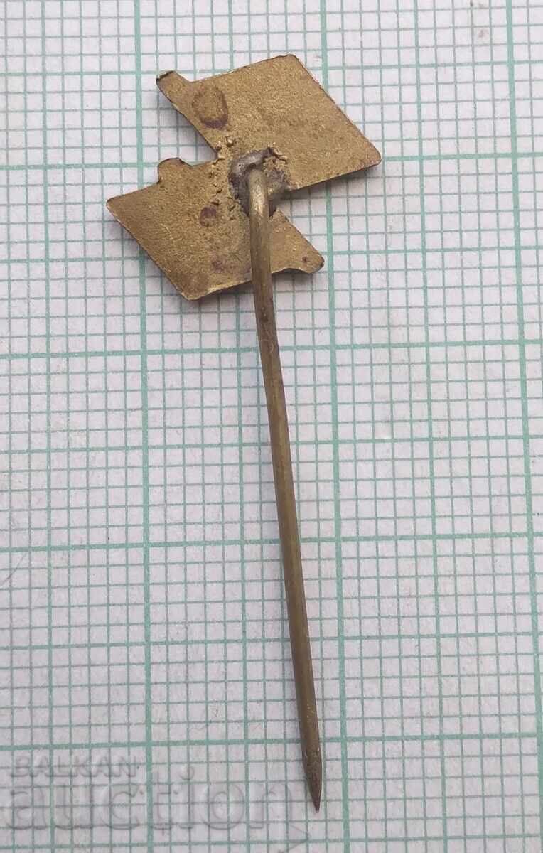 Δημοπρασία 19092 Σηματάκια - σημαίες, λάβαρα