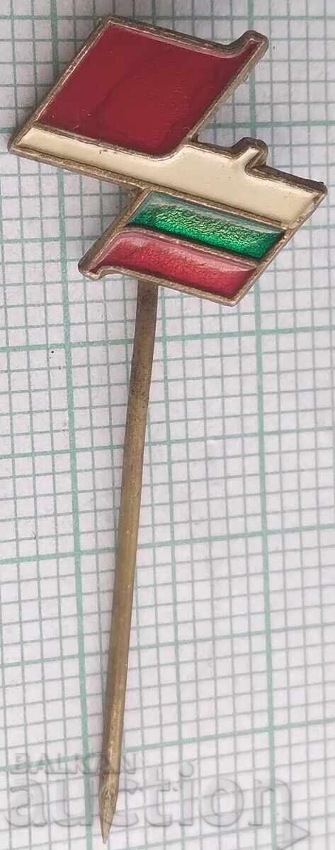 19092 Σηματάκια - σημαίες, λάβαρα