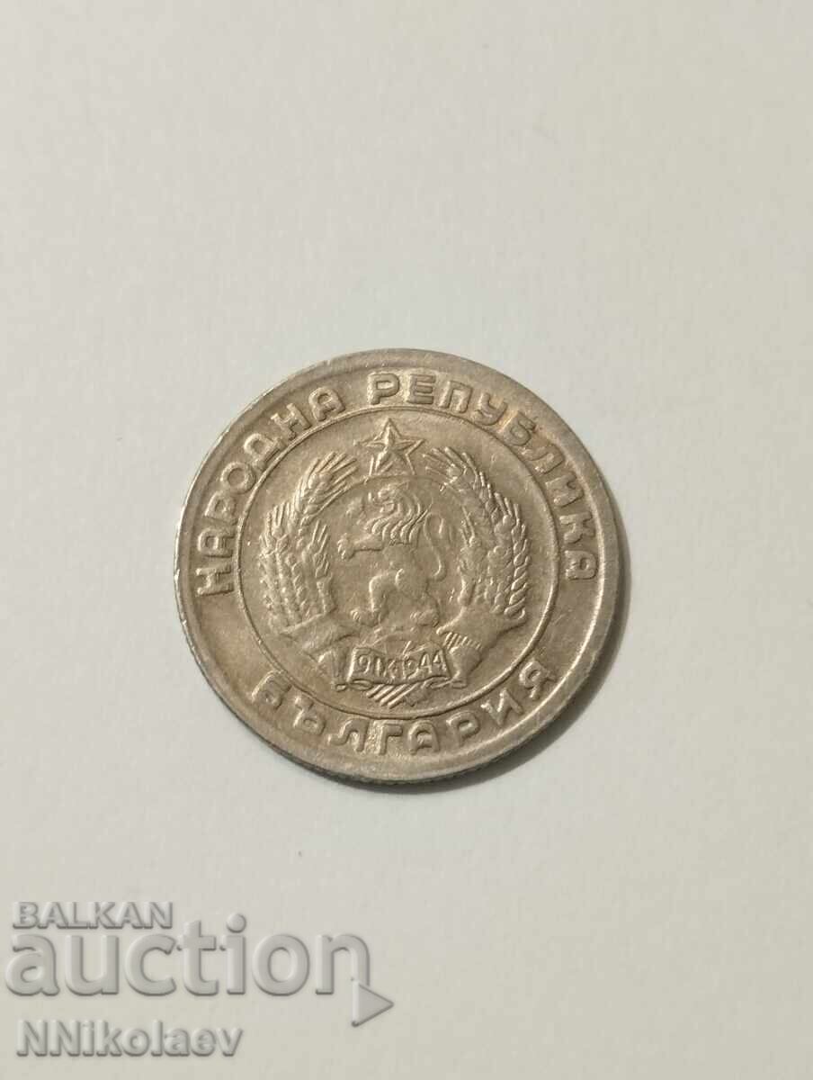 Livrarea 20 de cenți 1954 Livrarea 20 de cenți 1954