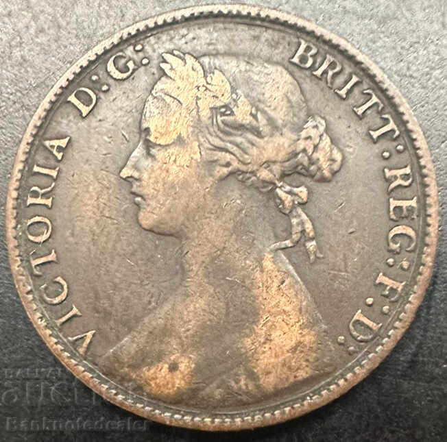 Αγγλία Μεγάλη Βρετανία 1/2 Πέννα 1874 H με τιμή 45.00 BGN | € 23.01