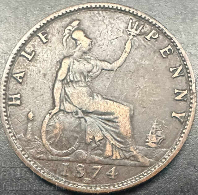 Αγγλία Μεγάλη Βρετανία 1/2 Πέννα 1874 H