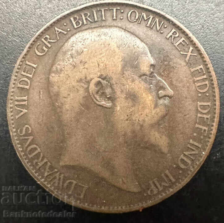 England Great Britain 1/2 Penny 1904 with price 12.00 BGN | € 6.14